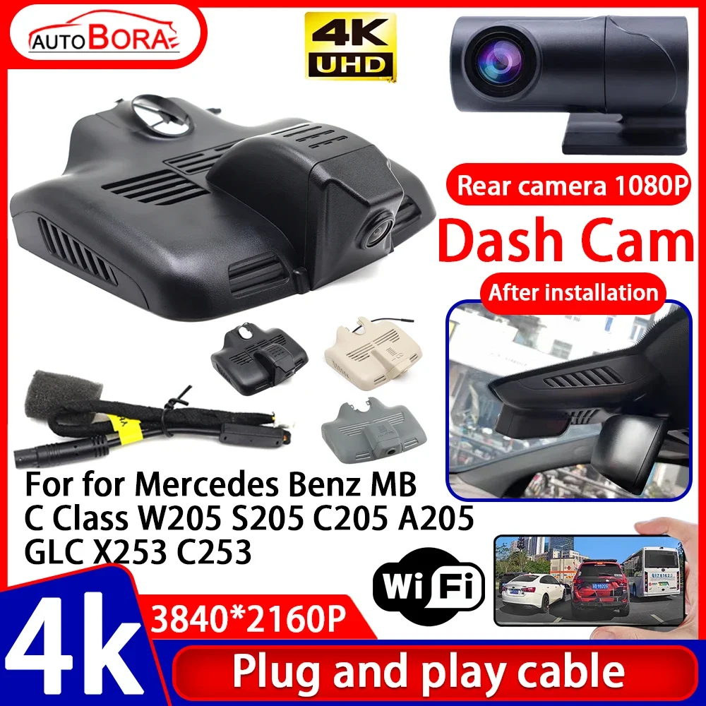 

Video Recorder 4K UHD Plug and Play Car DVR Dash Cam Camera for Mercedes Benz MB C Class W205 S205 C205 A205 GLC X253 C253