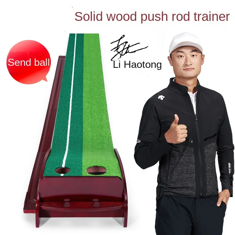 Indoor Golf Solid Wood Putter Practice Device Office Home Training Carpet Mini Green Suit