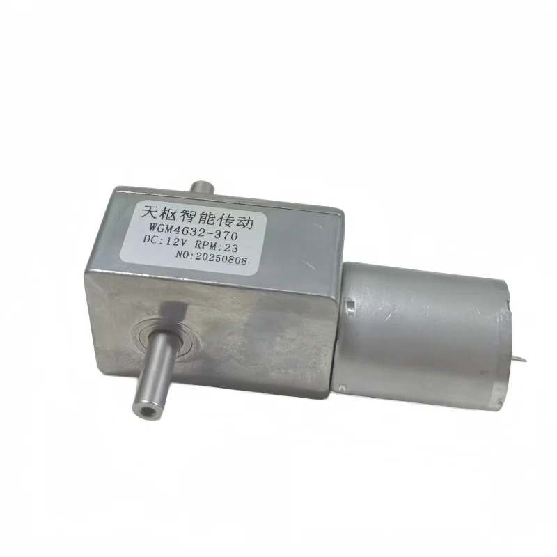 JGY370 12V Volt DC Worm Geared Double Shaft Motor Dual Output Shaft Reducer Motors 24V DC Reversed Reduction Self-lock Motor