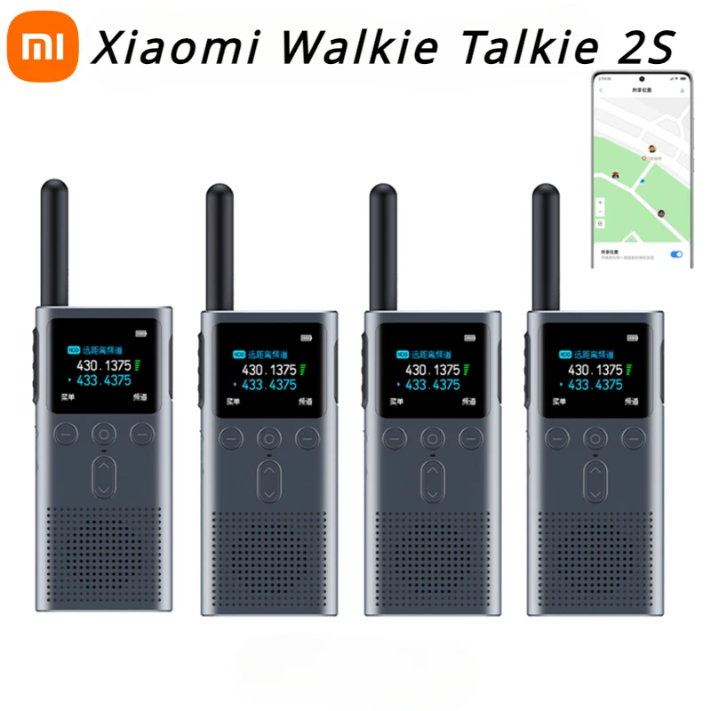 Original Xiaomi Walkie Talkie 2S outdoor Super Thin Location Sharing Walkie-Talkie Long Standby Anti-Interference Quick Match