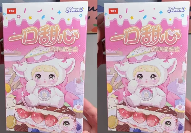 Nieuwe Nommi V7 22 cm One Bite Sweetheart Serie Mystery Box Schattige Poppen Kawaii Speelgoed Verjaardagscadeau Caixa Caja pop Hanger