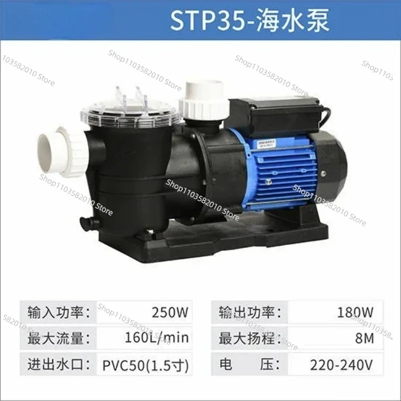 220V STP-35 STP-50 250/370W Type Pump Swimming Pool Circulating Pump for Water Swimming Pool Fish Pond Surface Water Pump