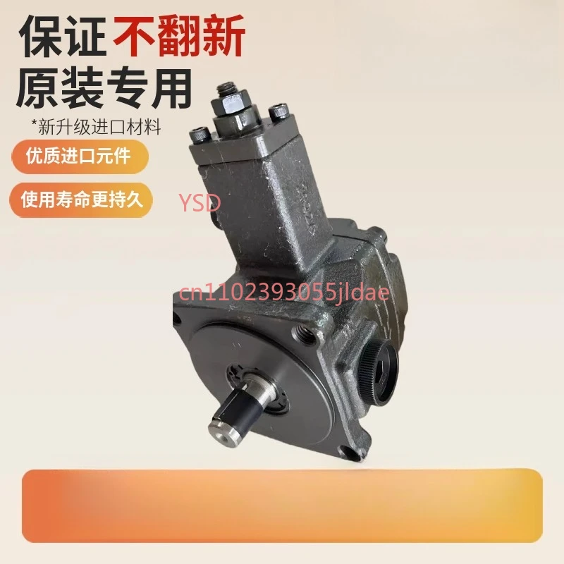 High Quality PVF-20-70-10 Variable Displacement Vane Pump Flat Key Spline Hydraulic Pump