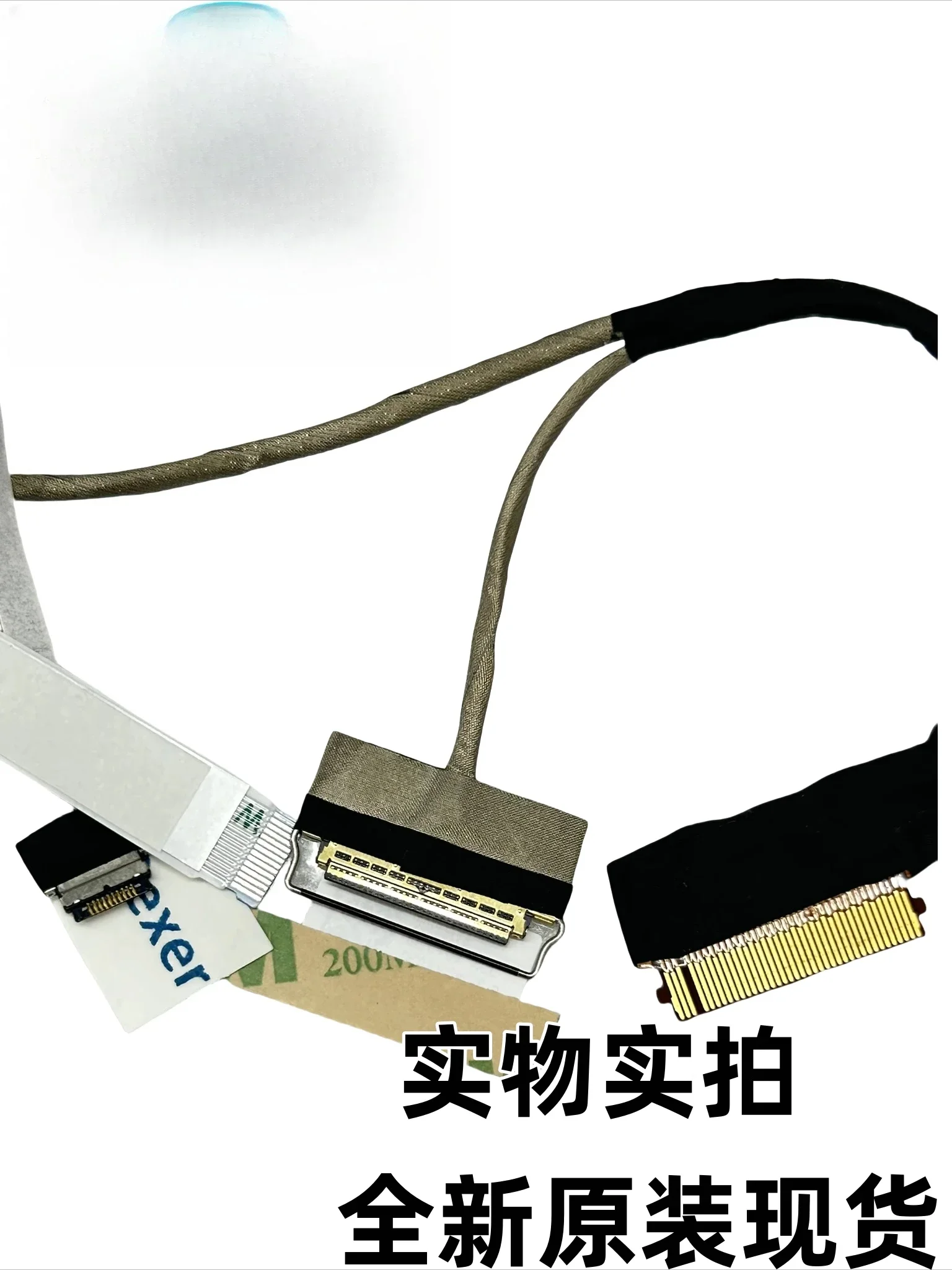 For Lenovo Yoga C740-15IML screen cable 5C10S29957 DC020024L10