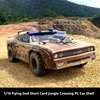 大人用リモートコントロールレーシングカー,レーシングカー,ショートカード,プロフェッショナル,オフロード,4wd, 1, 10,4wd,fsr FS-53611 2