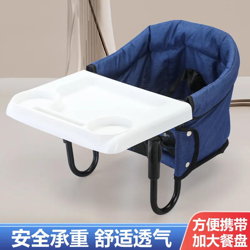 Baby Dining Chair Portable Table Dining Chair Easy To Carry Out Baby Dining Table Eating Chair