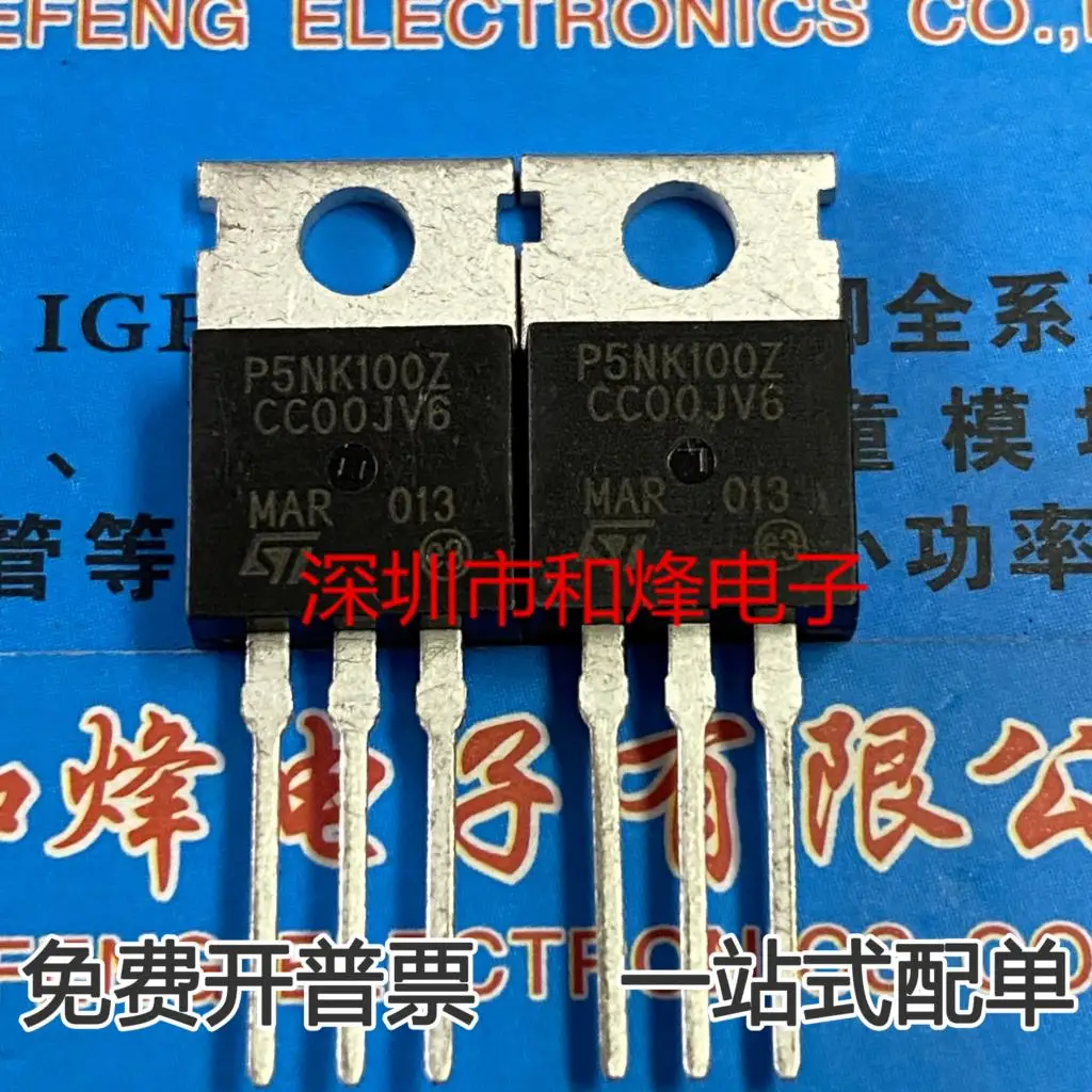 

10 шт./лот P5NK100Z STP5NK100Z TO-220 1000 В 3,5 А ОРИГИНАЛ НА СКЛАДЕ Качество