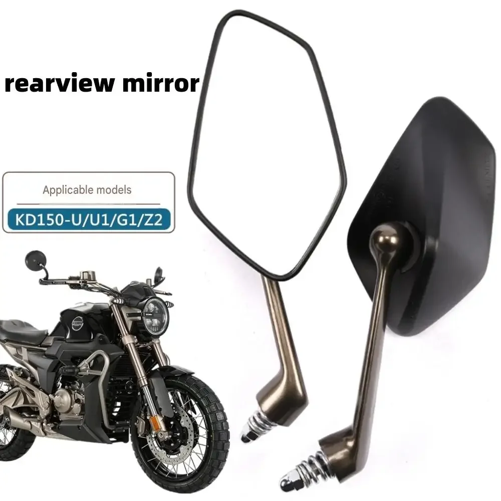 【High Quality​】Compatible with ZONTES 125-U/U1/G1/Z2 motorcycle rearview mirror/reverse mirror modification accessories
