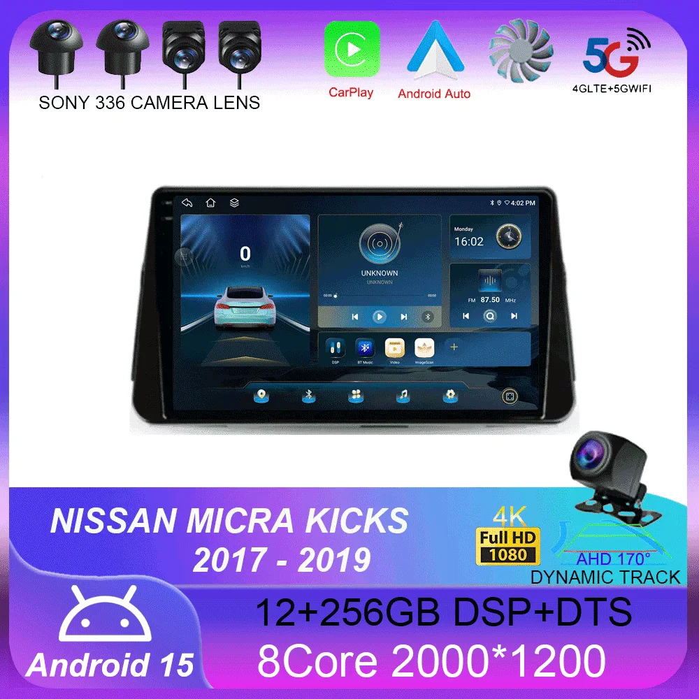 

Автомагнитола Carplay для NISSAN MICRA KICKS 2017, 2018, 2019, 2 Din, Android 14, 4G