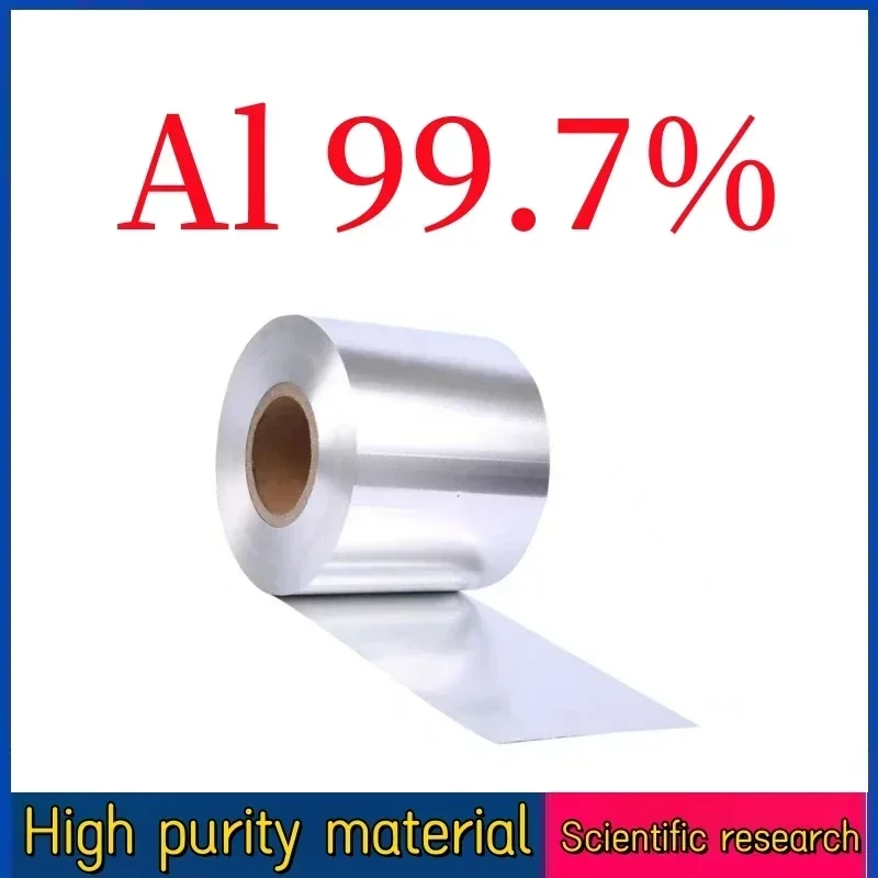 Al99.7% high purity aluminum foil aluminum sheet Aluminum plate 1060 /La99