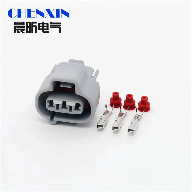 Car Accessory 3 Pin… - image