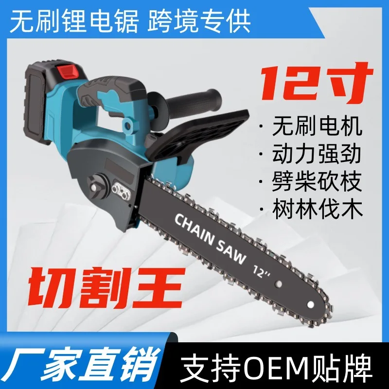

Бензопила Электрическая цепная пила 12-дюймовая мощная деревообрабатывающая пила Электрический режущий станок Подключаемая модель Портативная электрическая обрезка
