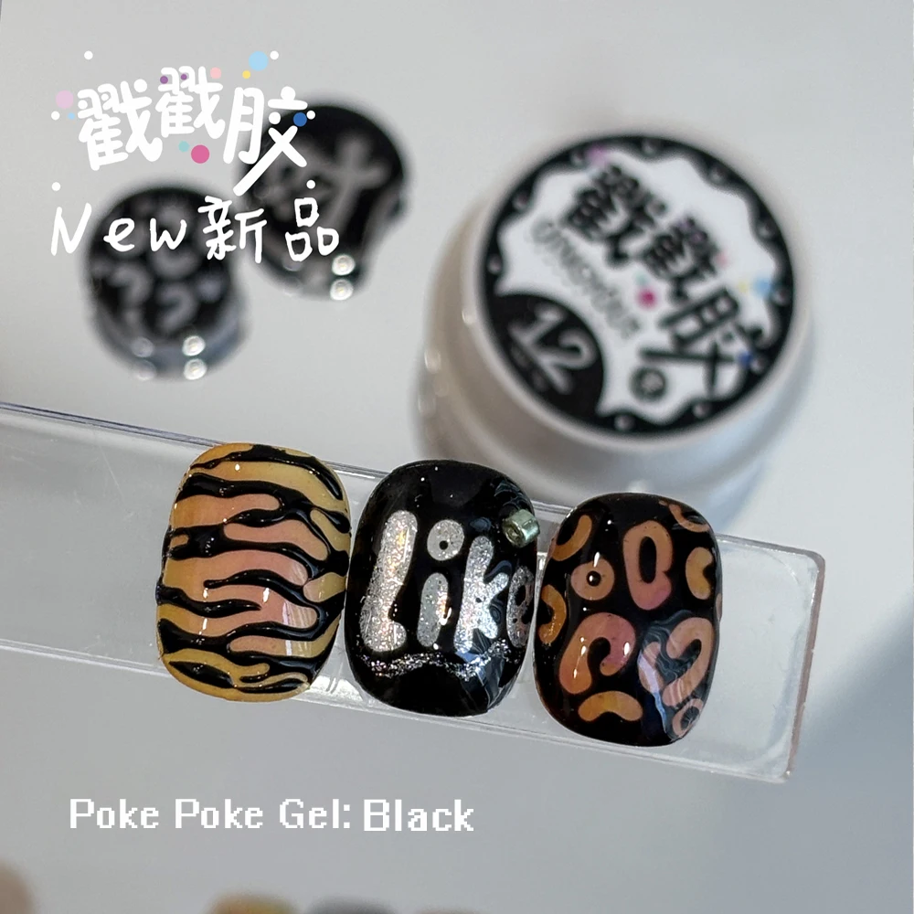 5ml Lace Hole Poke Nail Gel Black White Ocean Wave Texture Nail Painting Gel DIY Manicure Decoration Poking Gel Nail Art Supplie