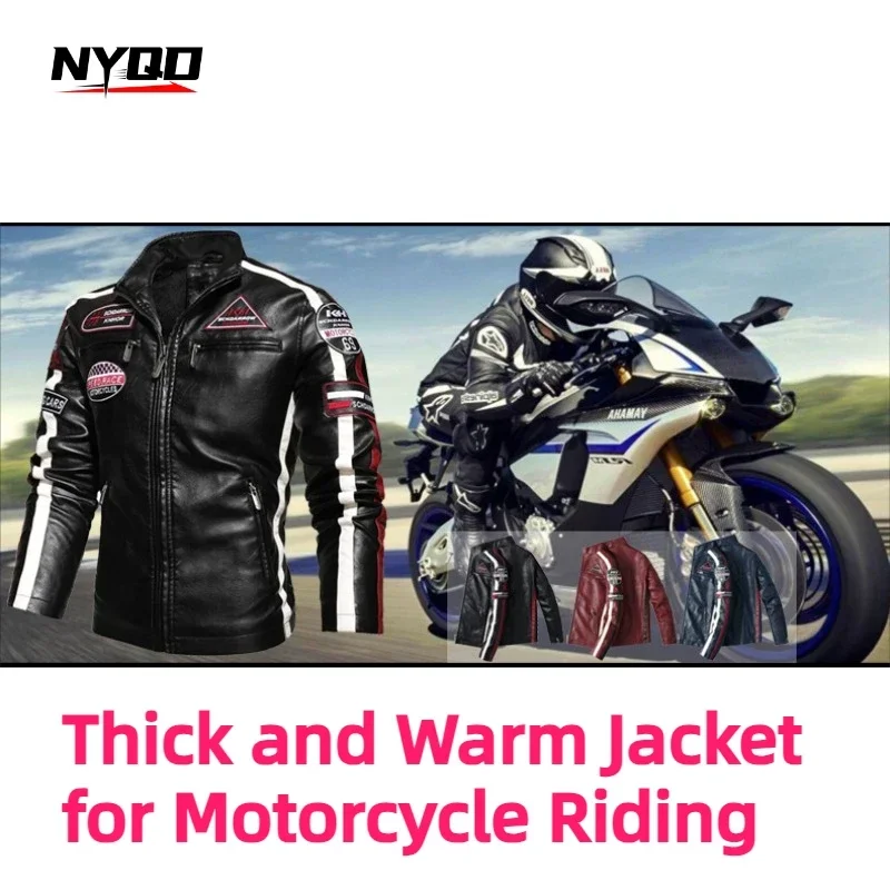 

New Men's PU Jacket Motorcycle Racing Suit Trendy Men's Leather Jacket with Plush Contrasting Color Motorcycle Jacketמעיל אופנוע