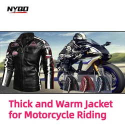 New Men's PU Jacket Motorcycle Racing Suit Trendy Men's Leather Jacket with Plush Contrasting Color Motorcycle Jacketמעיל אופנוע