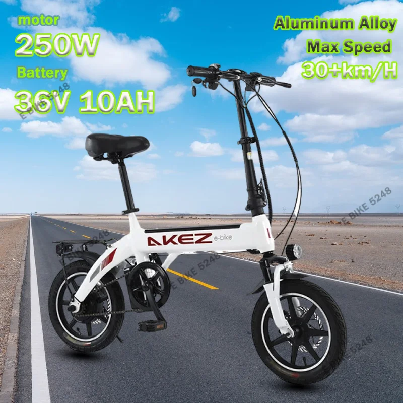 Akez-ミニ電動自転車,防水バッテリー,都市移動,通勤,35km, 14インチ,250w,36v,10ah