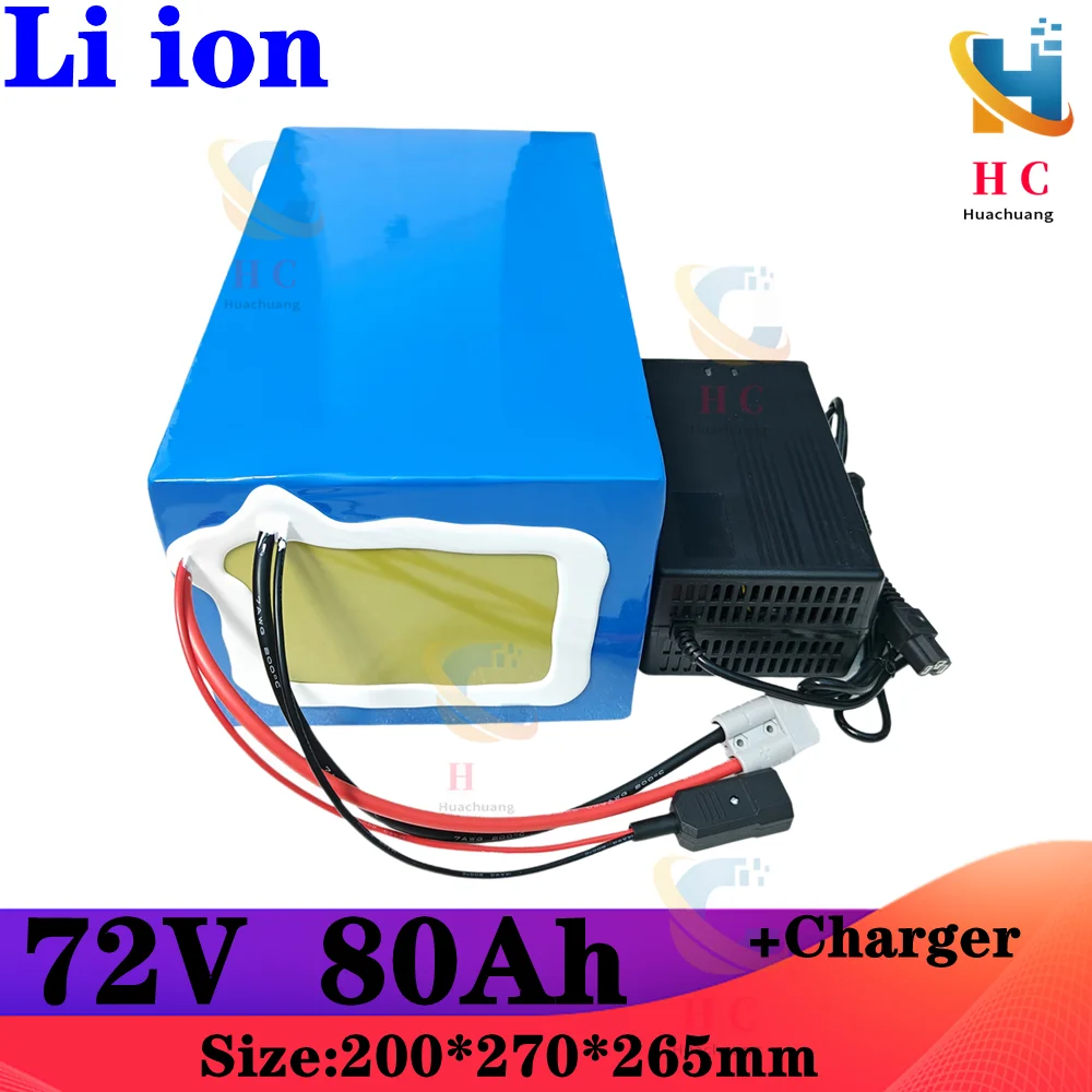 

high capacity 72v 80Ah li-ion BMS lithium ion for 7000w scooter bicycle battery bike tricycle motorhome +10A charge