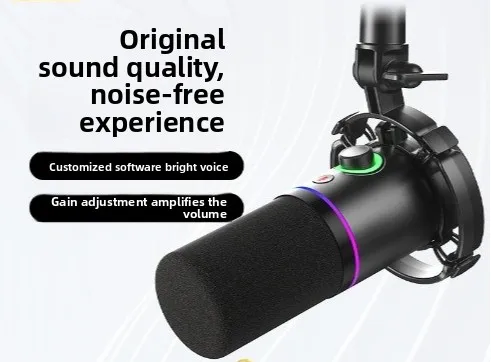 PD200X dynamic microphone, desktop bracket, gram wind cantilever bracket, computer noise reduction microphone