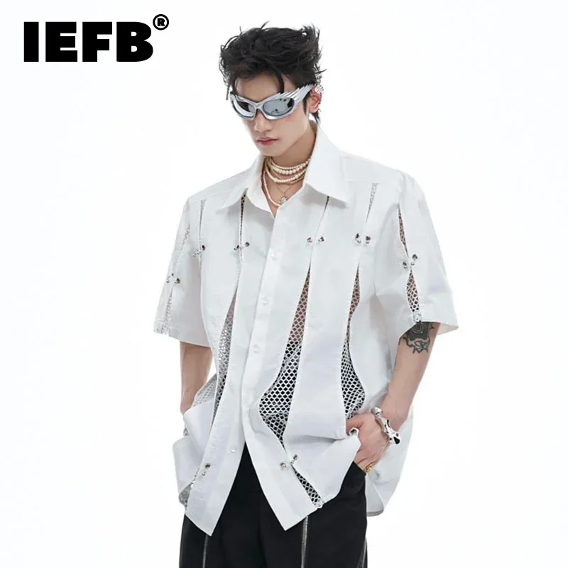 

IEFB Niche Hollowed Out Mesh Design Short Sleeved Shirt Metal Patchwork Top Solid Color Turn-down Collar Male Tops 24E1281