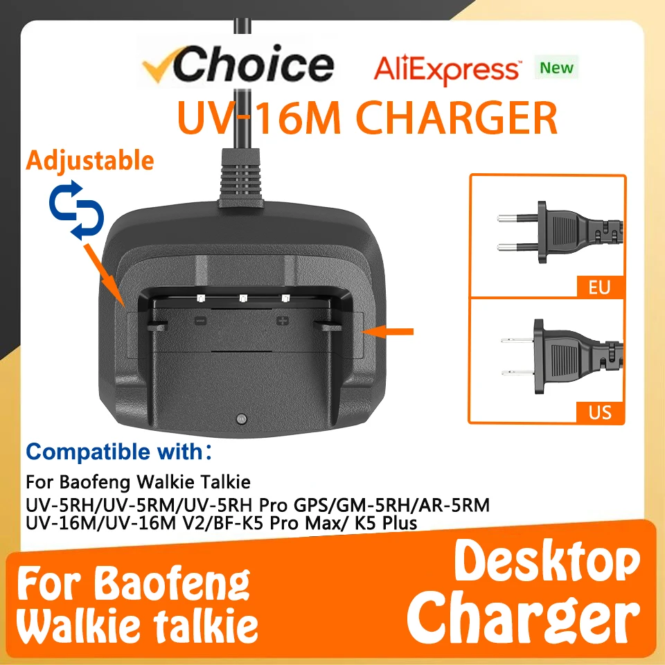 

Зарядное устройство Baofeng UV-16M UV-26, настольное зарядное устройство, док-станция, замена UV-5RM UV-5RH Pro, GPS-радио, аксессуары для рации