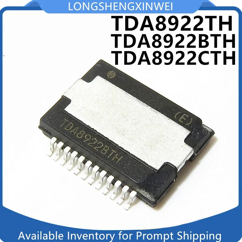 1PCS NEW TDA8922TH TDA8922CTH TDA8922BTH Digital Audio Amplifier Original