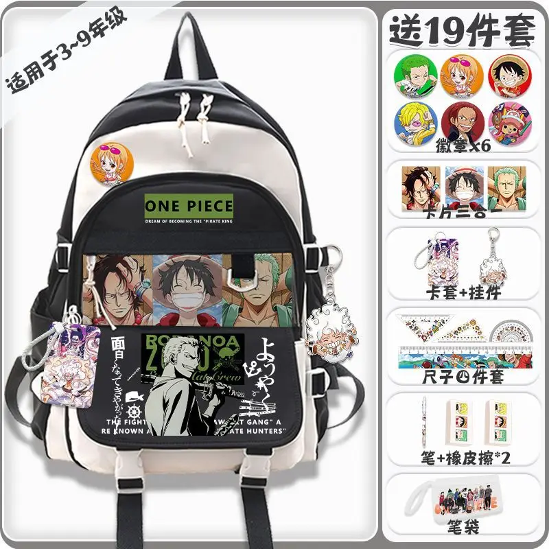 One Piece Joint Name New Student Schoolbag Large Capacity Waterproof Stain Resistant Lightweight Cute Cartoon Backpack