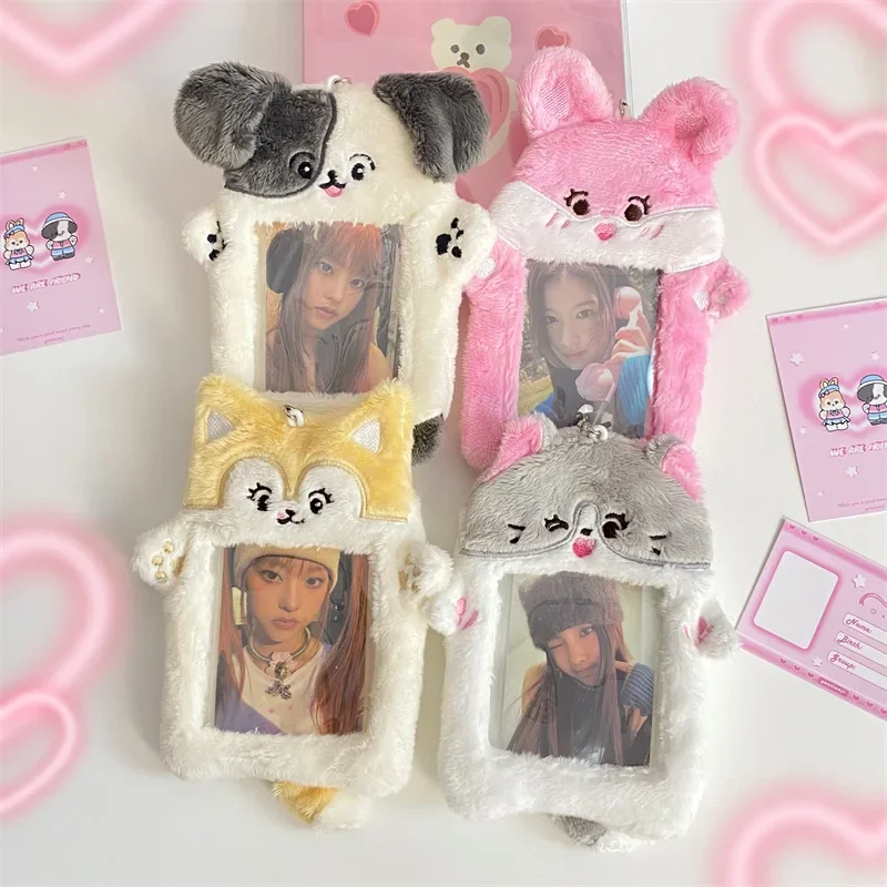 1 Piece Kawaii Photocard Holder for Student Lovely Cartoon Animal Kpop Idol Photo Card Holder Lovely School Bag Keychain Pendant