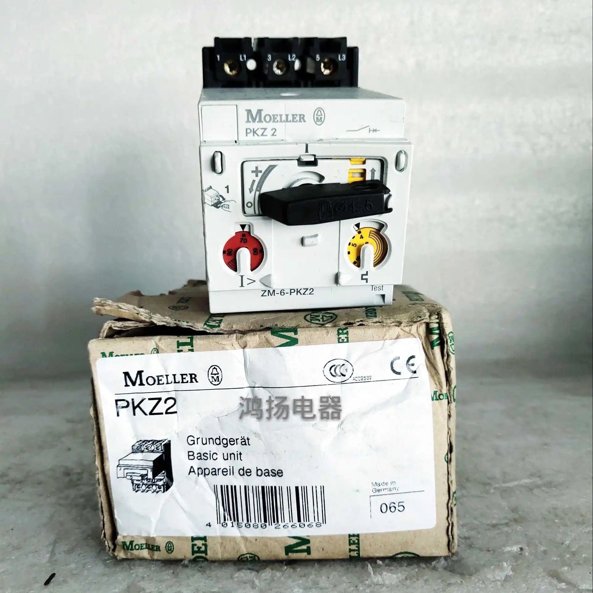 Moeller PKZ2 ZM-6-P…