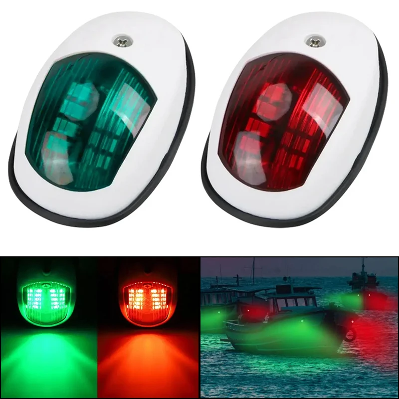 Yacht Navigation Light Waterproof LED Marine Sounding Light Navigation Light Red and Green Marine Light 12V 24V 2 PCS