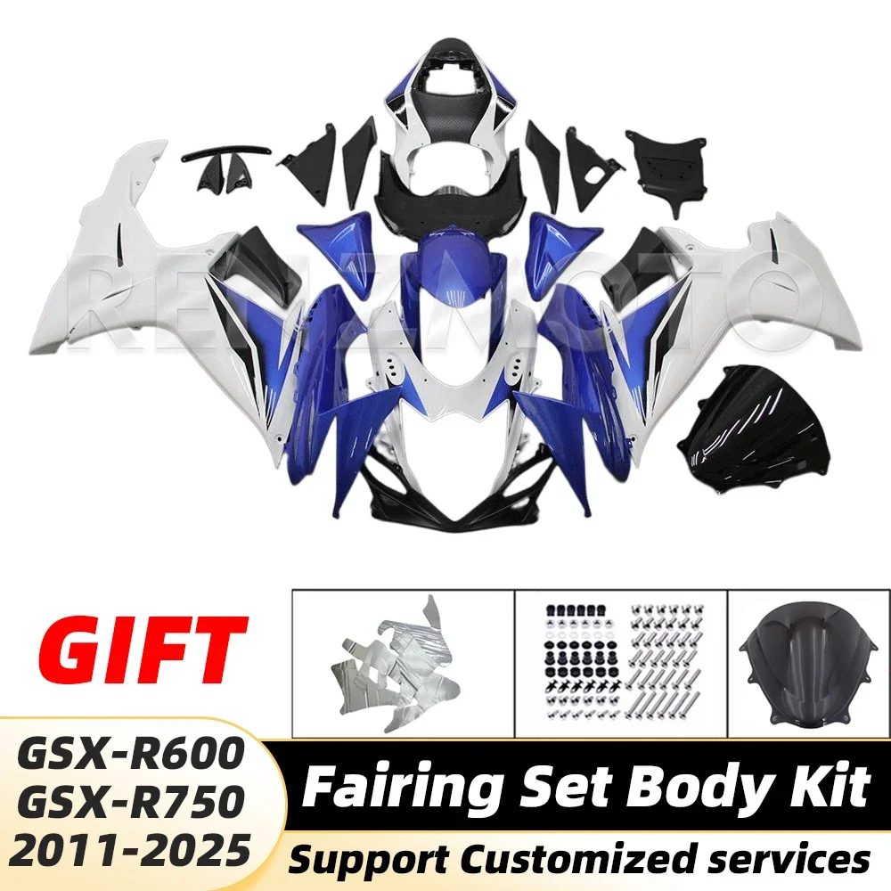 

Для Suzuki GSX-R600 R750 2011-2025 K11 2012 2013, обтекатель, комплект кузова, украшение, пластиковая защитная пластина, аксессуары, корпус 12