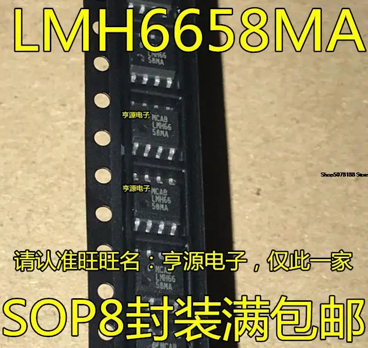 

10 штук LMH6658MA LMH6658MAX LMH6658 SOP-8