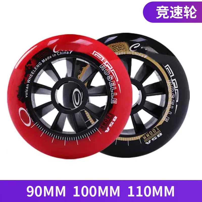 Колеса для скоростного катания DF, роликовые коньки для взрослых, однорядное колесо из искусственной кожи, красные аксессуары для роликовых коньков, скоростное колесо для соревнований