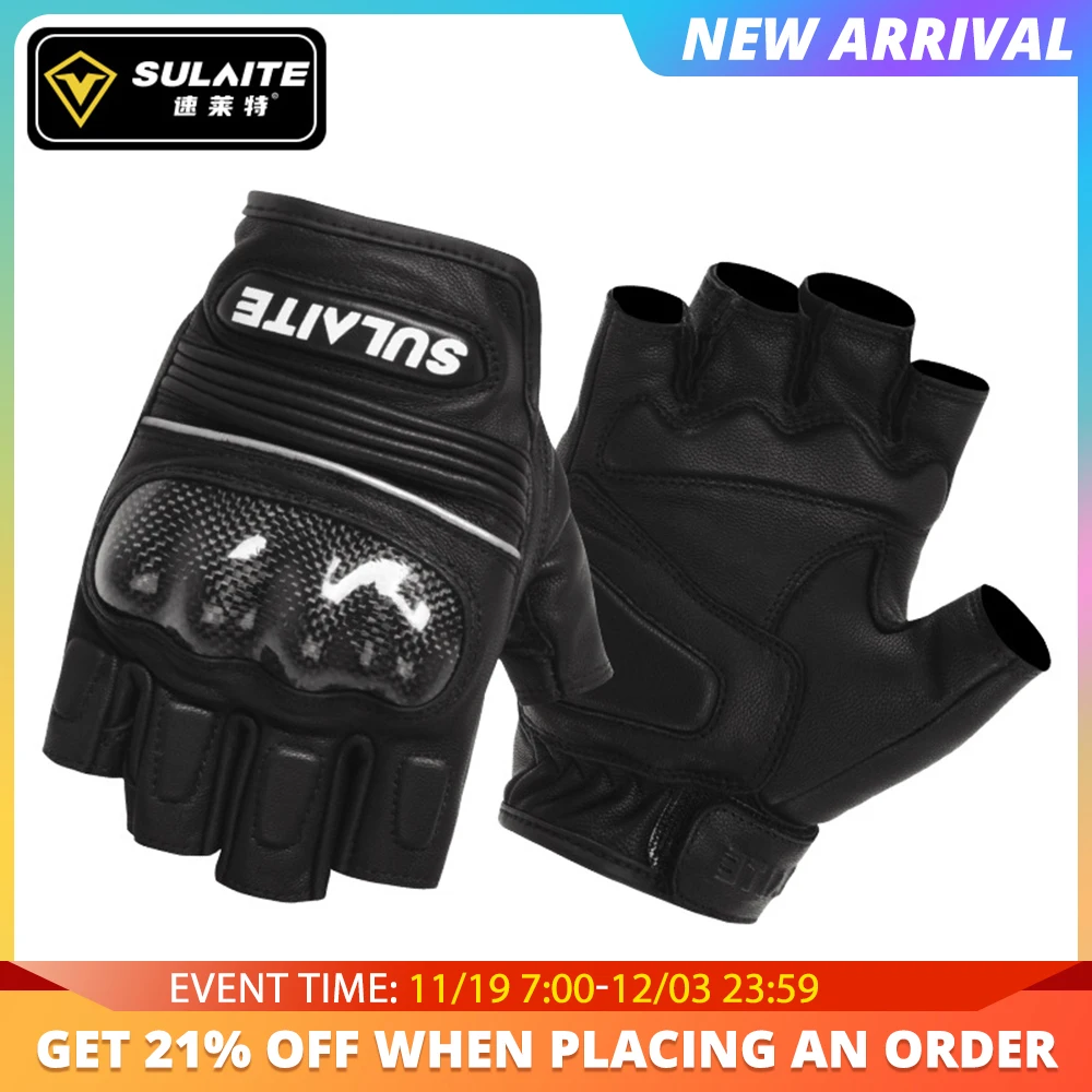 

SULAITE мотоциклетные перчатки для верховой езды, мужские летние дышащие перчатки с полупальцами, защитные перчатки из овчины для гонок из углеродного волокна