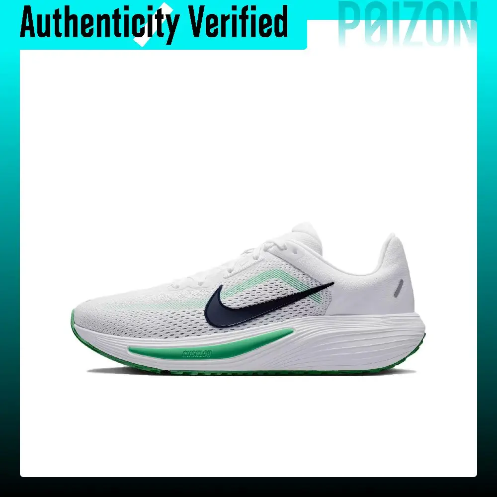 Nike Quest 7 Running Shoes Men's Low-top White Green IM6368-100
