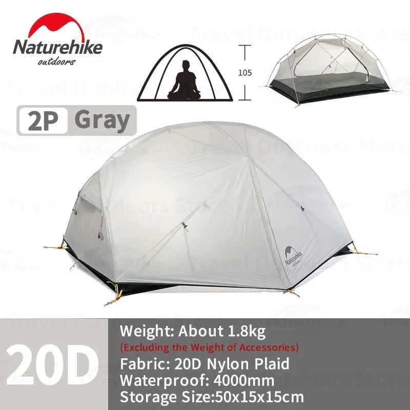 Naturehike テント2人用 Star-2 15Dナイロングレー Star River™ 2-Person Ultralight Backpacking Tent | Naturehike