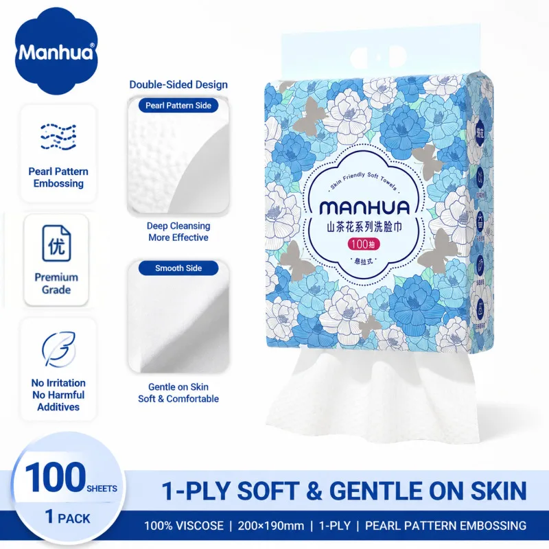 Manhua Wall Mount Disposable Facial Towel 100 Sheets Thick Pearl Embossed Wet Dry Dual Use For Face Cleansing Skincare
