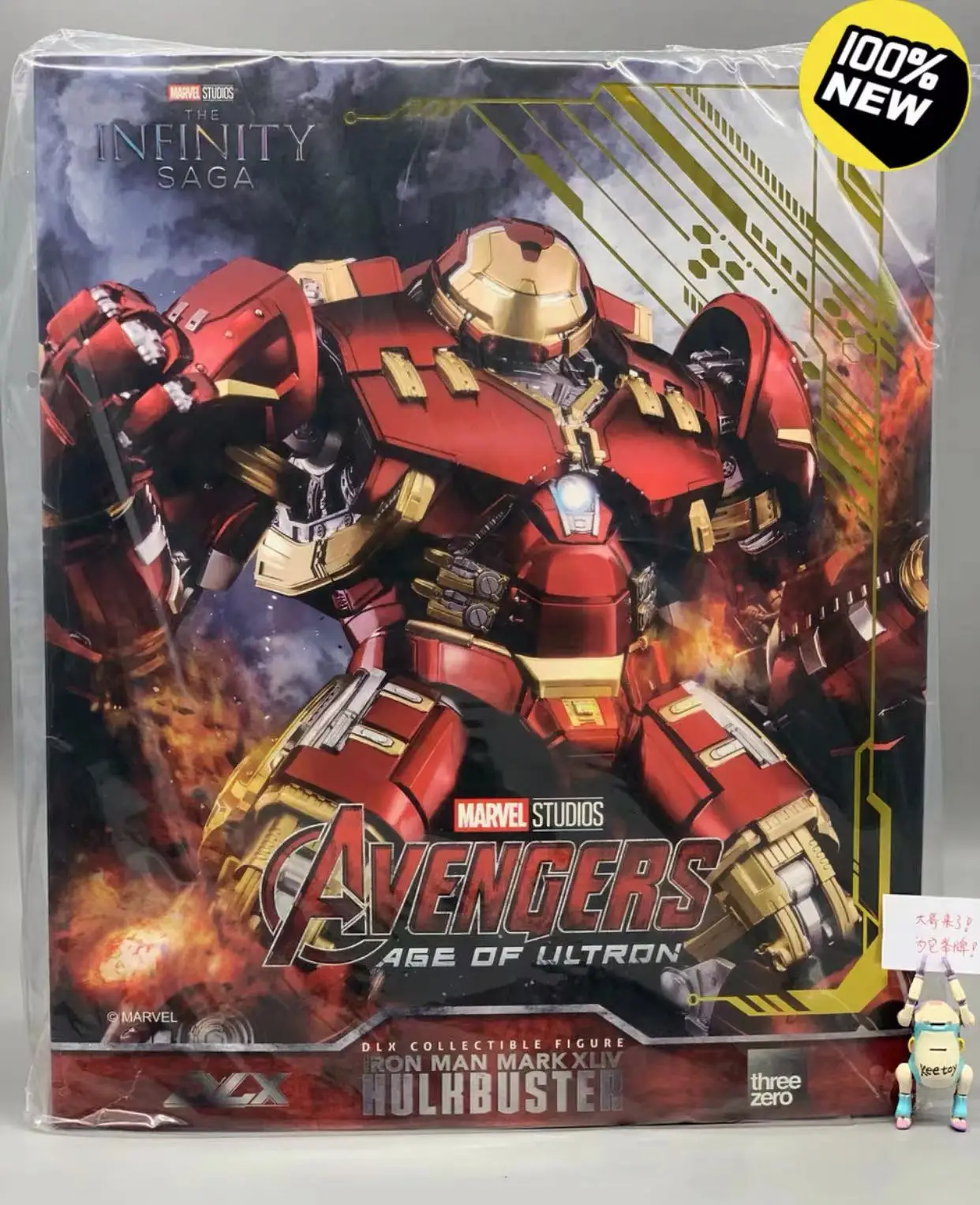 In Stock Threezero 3A 3Z0248 DLX Iron Man MK44 Hulkbuster 11.7\