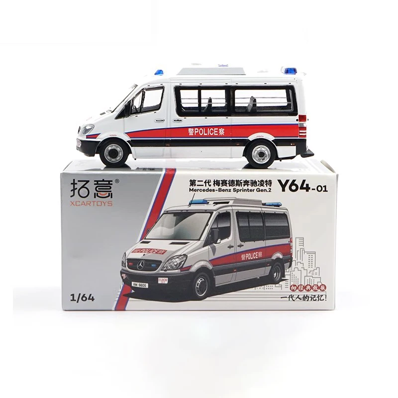 

XCARTOYS Y64-01 Mercedes-Benz Sprinter Гонконг Полицейская модель автомобиля из сплава игрушка
