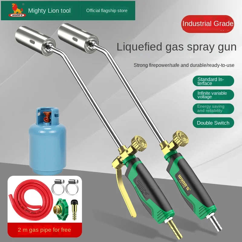 Wyj Liquefied Gas Flame Gun Pig Hair Burning Spray Gun Natural Gas Spray Gun Waterproof and High Temperature Resistant