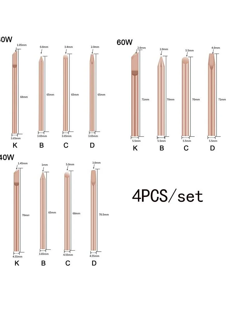 Pointe de fer à souder à la chaleur externe, tête de soudure en cuivre pur, pointe de rechange, outils de réparation de soudeur, B, C, D, K, 30W, 40W, 60W, 4 pièces