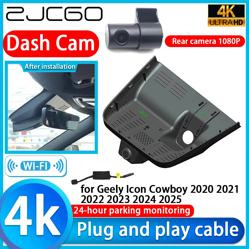 

for Geely Icon Cowboy 2020 2021 2022 2023 2024 2025 4K DVR Dash Cam Car Camera Sony Lens 24h Monitor Video Recorder Recording
