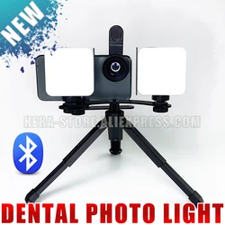 Bluetooth Dental Photography Light - Intra Oral Filling Lamp For Dentists - MK019. Photo Video Dentistry Colorimetry. MK 019
