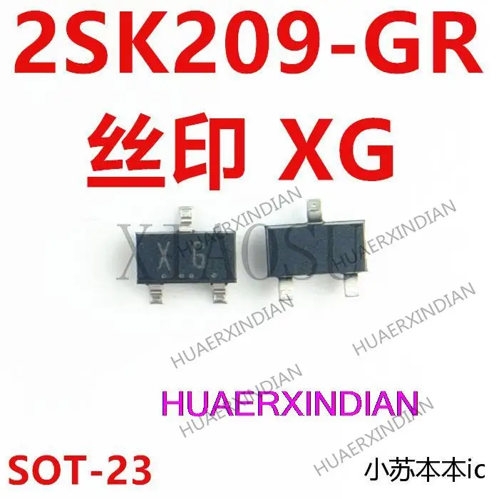 New Original  2SK209-GR SOT-23 XG