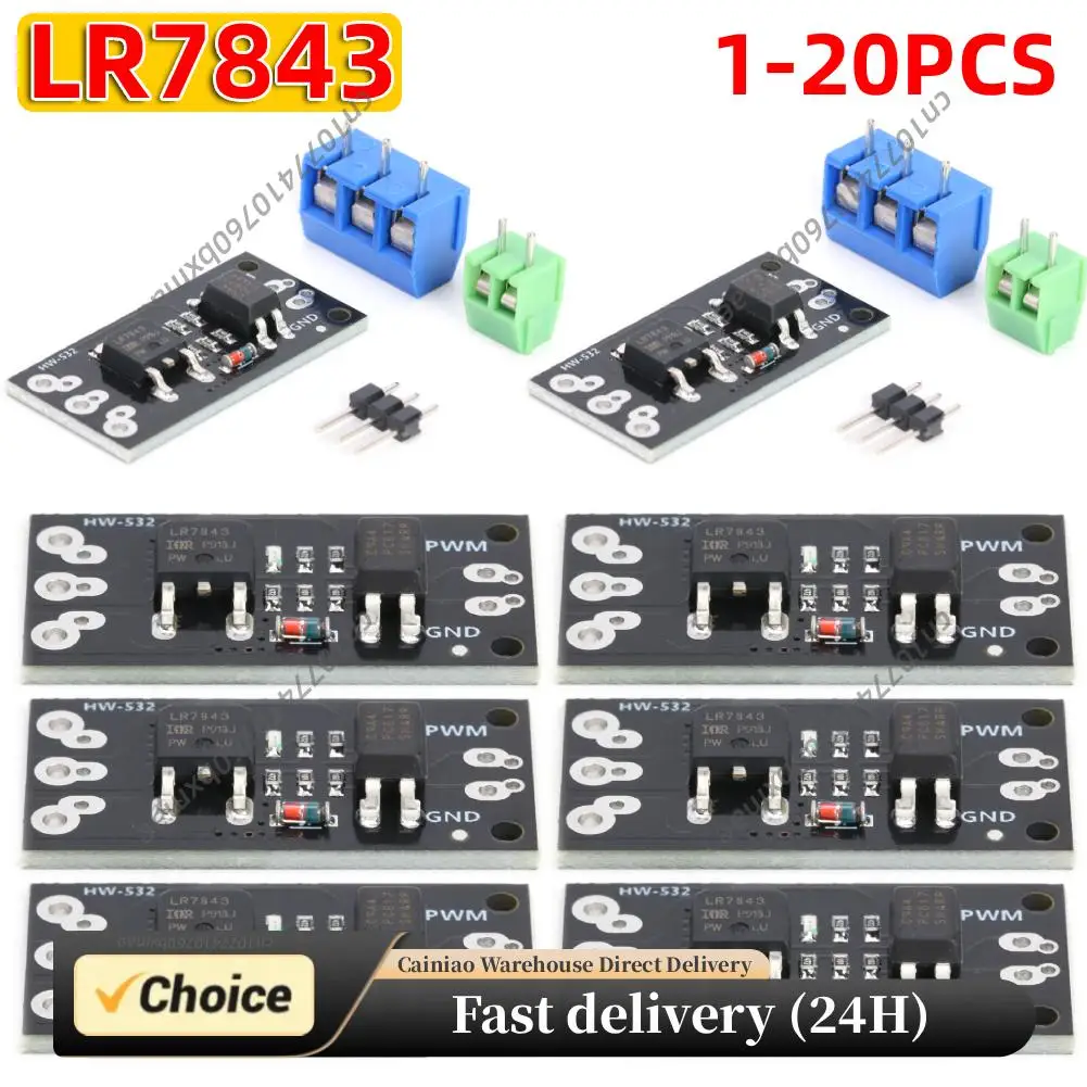 1-20PCS LR7843 PWM Speed Regulation Isolated MOSFET MOS Tube FET Module with Optocoupler PWM Modulation DC5-30V ﻿
