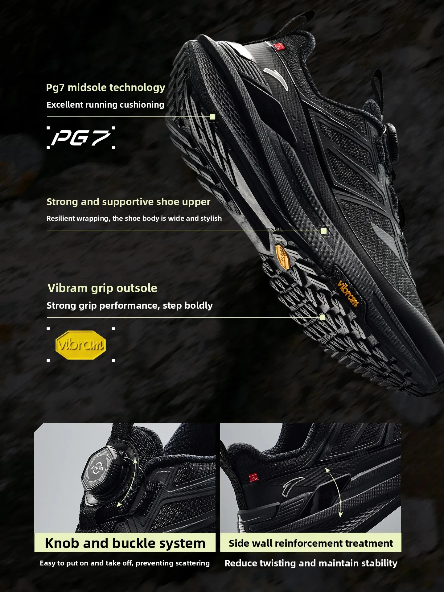 ANTA TIANDU VIBRAM Men's outdoor cross-country hiking shoes for men's large size