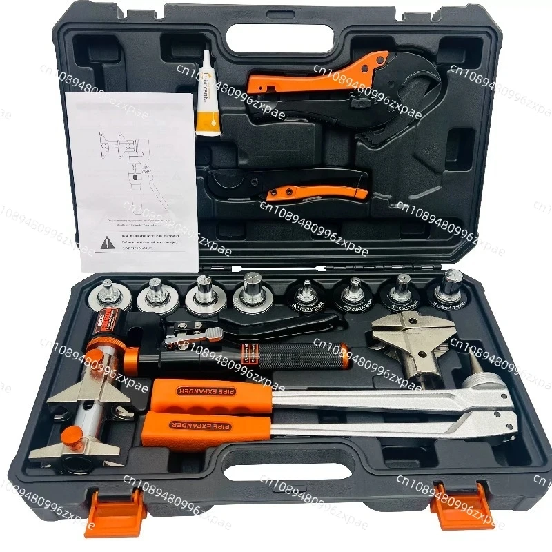Hydraulic Pex Press Tool IG - 1632C 16 - 32mm  Pex Pressing Tools Pex Expanding Tools
