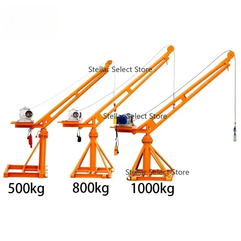 

Crane household small lifting electric lifting crane decoration brick loading machine 220v outdoor crane 1 ton