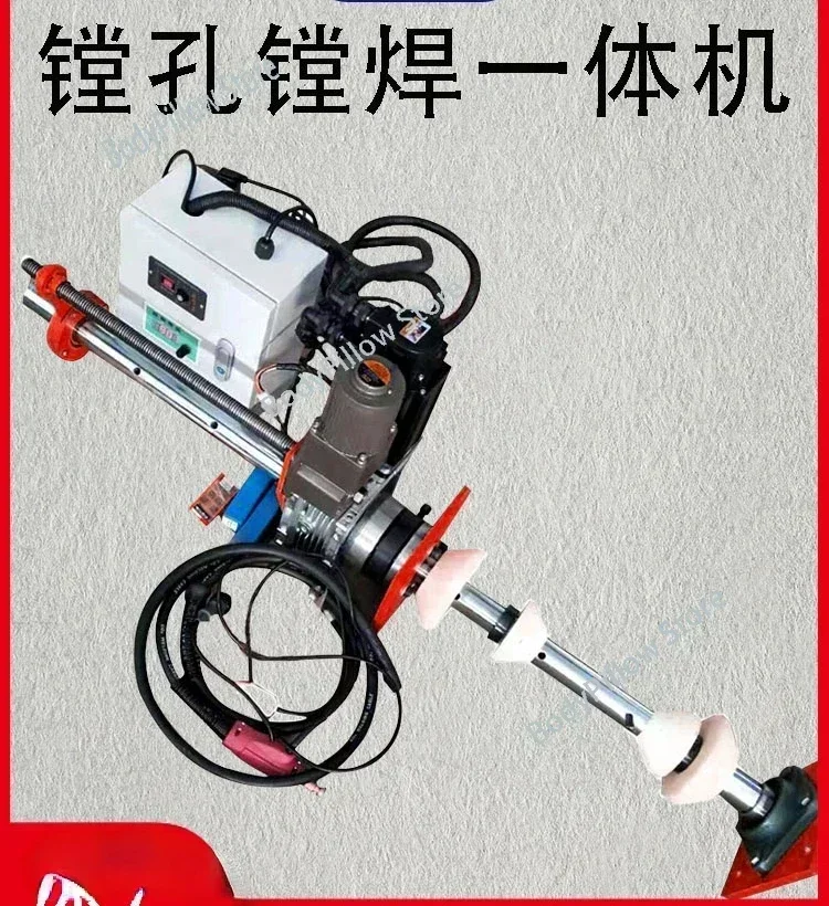 Portable boring and welding machine full automatic intelligent CNC boring and welding machine for excavator