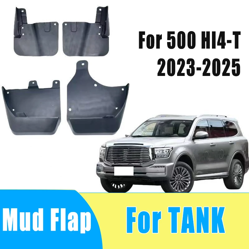 

4pcs Automotive Tire Mudguard Waterproof Prevent Mud Splashing Car Mud Flap Fender Trim Accessories For Tank 500 HI4-T 2023-2025