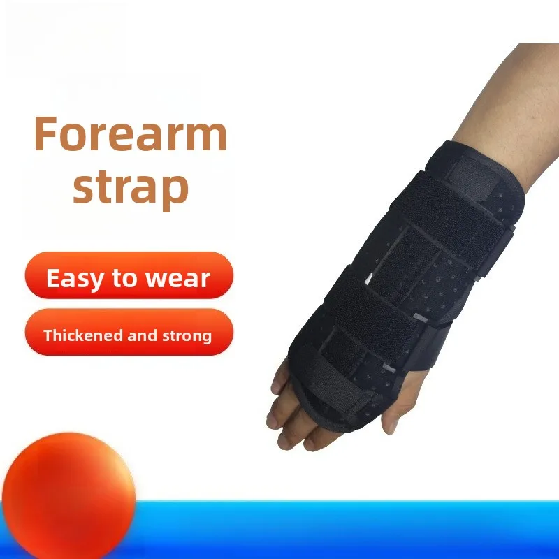 Рисунок 2 - Стабилизирующий бандаж на запястье